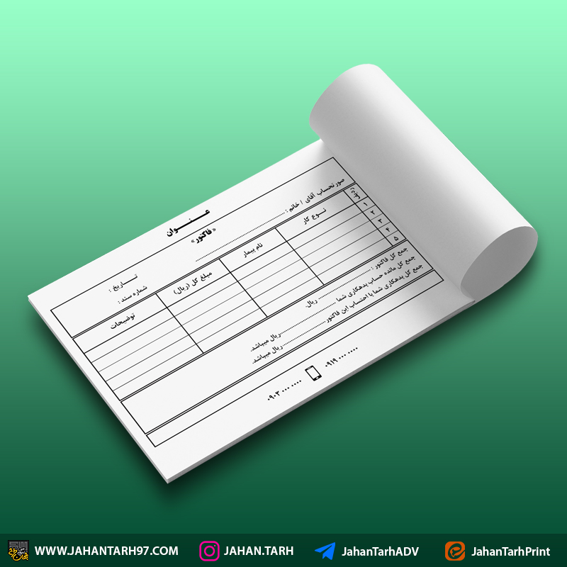 روی کار فاکتور دندانپزشکی