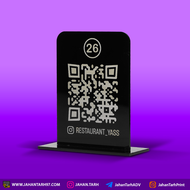 پشت کار استند رومیزی QR Code متصل به منوی دیجیتال محصولات رستوران یاس