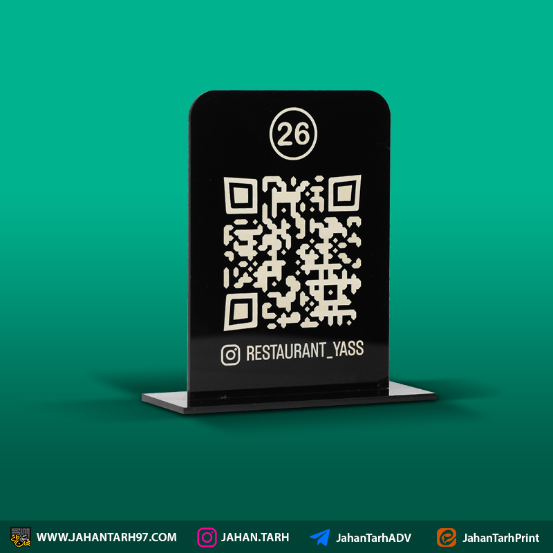 روی کار استند رومیزی QR Code متصل به منوی دیجیتال محصولات رستوران یاس