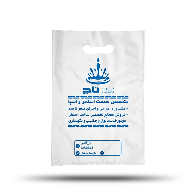 نایلکس تبلیغاتی گروه مهندسی تاج