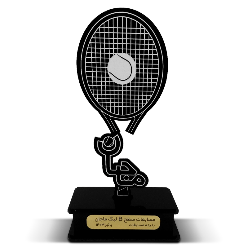 categories.Category.None تندیس مسابقات تنیس لیگ ماجان