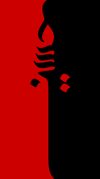 Moharram